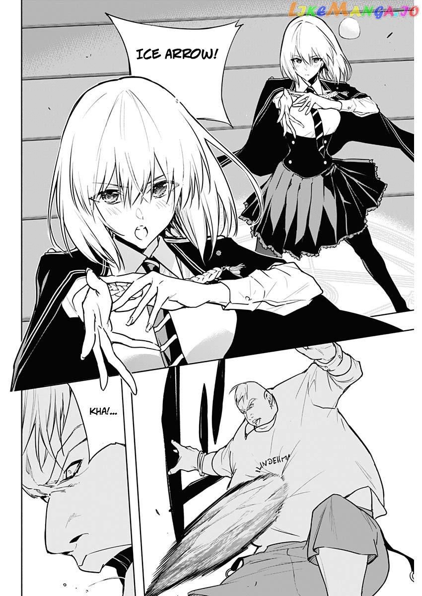 The Irregular Of The Royal Academy Of Magic ~The Strongest Sorcerer From The Slums Is Unrivaled In The School Of Royals ~ chapter 84 - page 12