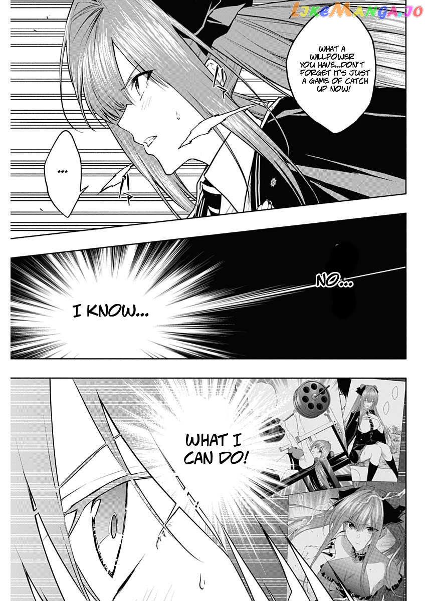 The Irregular Of The Royal Academy Of Magic ~The Strongest Sorcerer From The Slums Is Unrivaled In The School Of Royals ~ chapter 84 - page 3