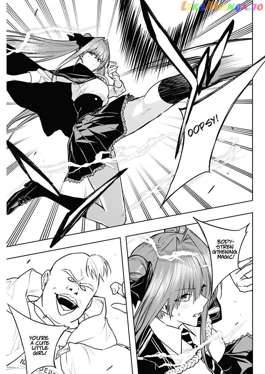 The Irregular Of The Royal Academy Of Magic ~The Strongest Sorcerer From The Slums Is Unrivaled In The School Of Royals ~ chapter 84 - page 5