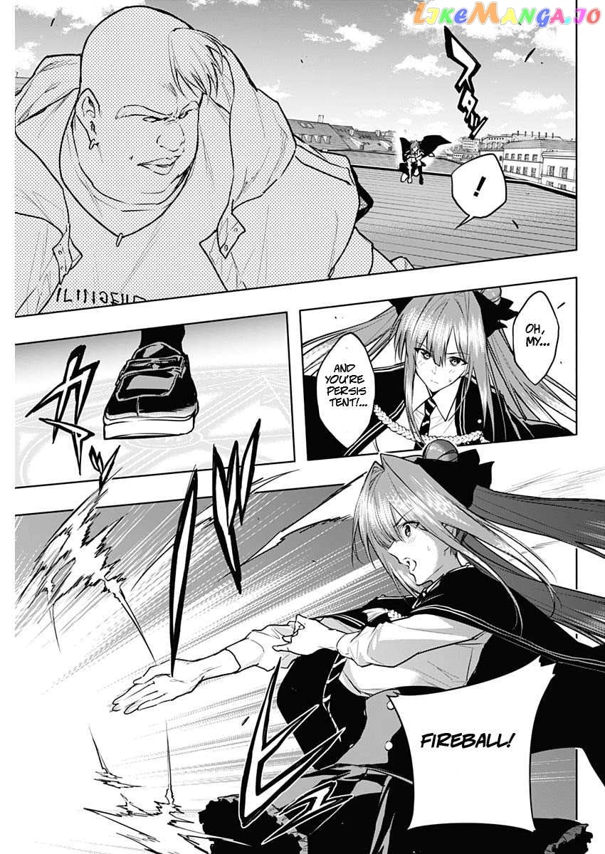 The Irregular Of The Royal Academy Of Magic ~The Strongest Sorcerer From The Slums Is Unrivaled In The School Of Royals ~ chapter 84 - page 7