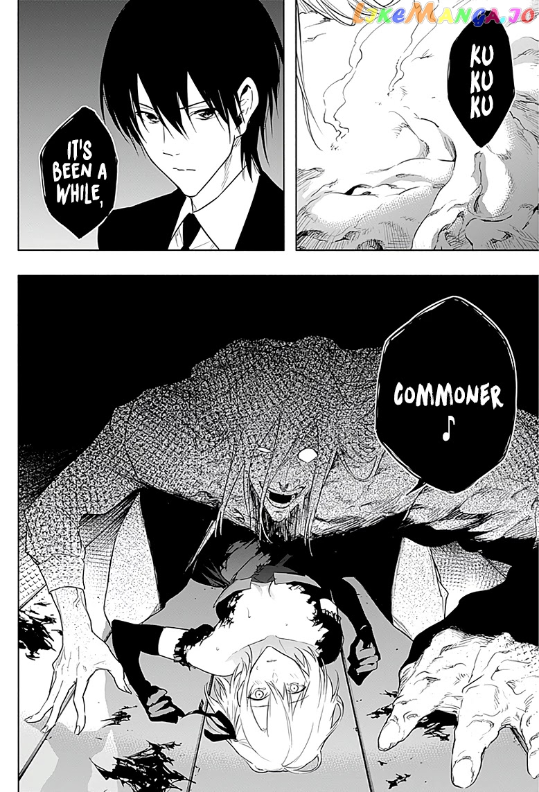 The Irregular Of The Royal Academy Of Magic ~The Strongest Sorcerer From The Slums Is Unrivaled In The School Of Royals ~ chapter 51 - page 3