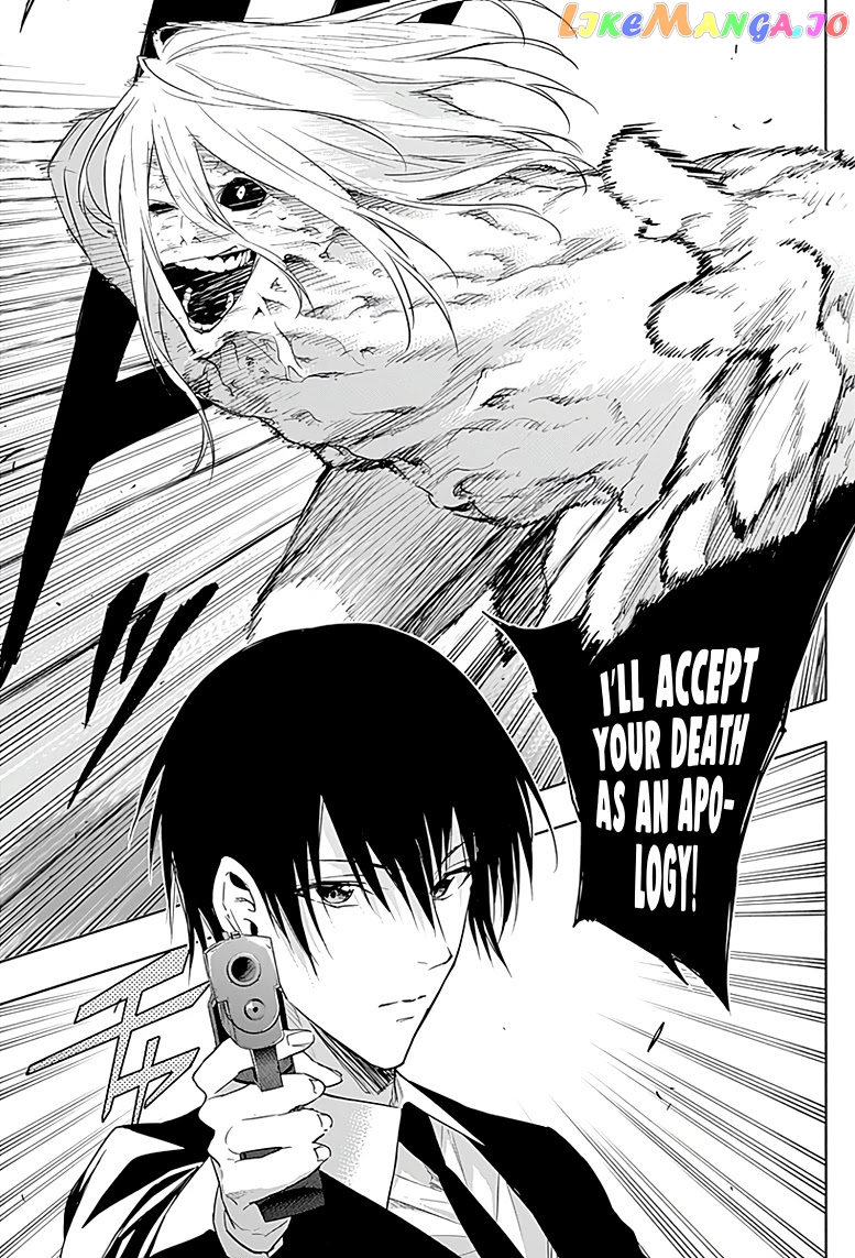 The Irregular Of The Royal Academy Of Magic ~The Strongest Sorcerer From The Slums Is Unrivaled In The School Of Royals ~ chapter 51 - page 6