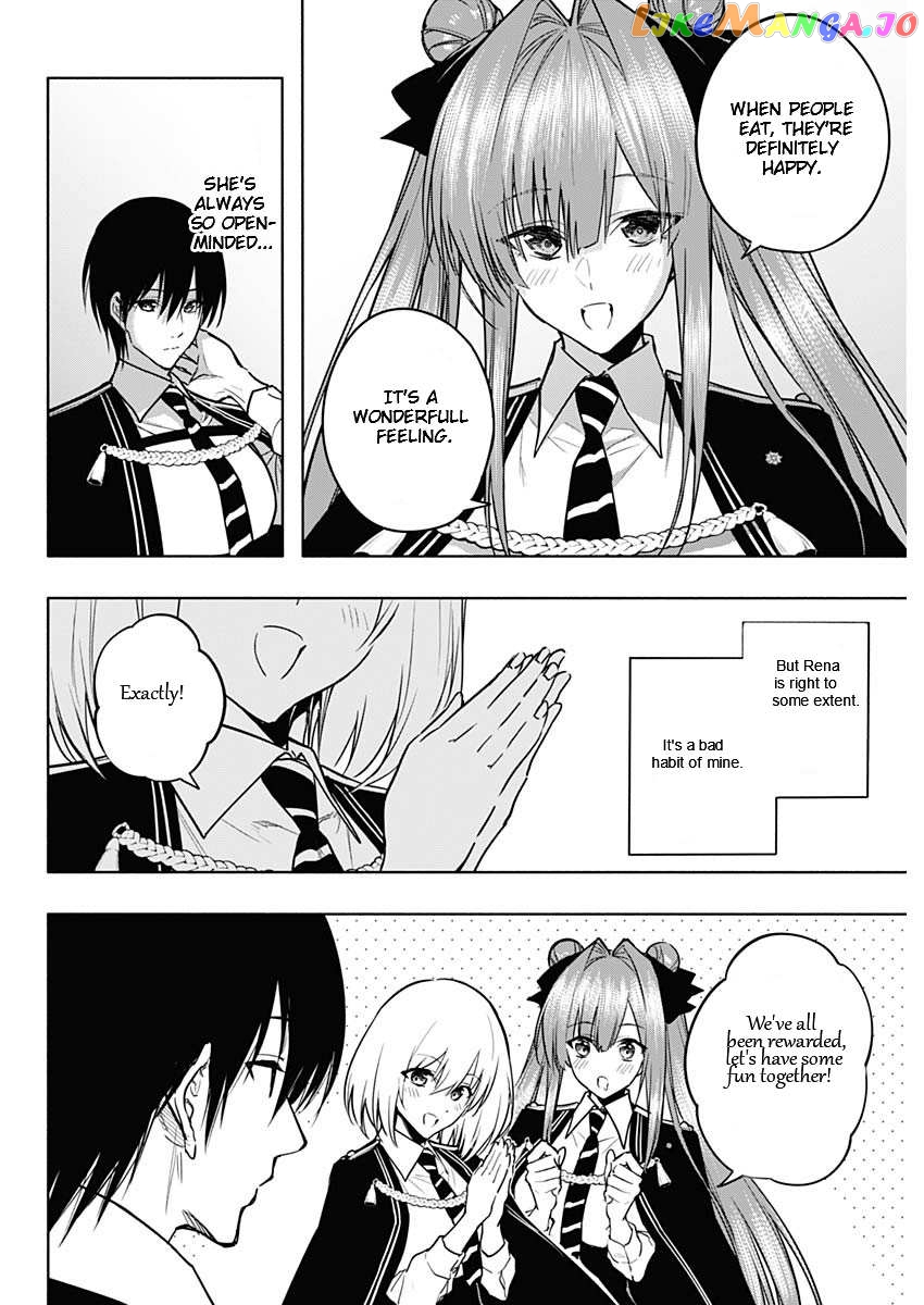 The Irregular Of The Royal Academy Of Magic ~The Strongest Sorcerer From The Slums Is Unrivaled In The School Of Royals ~ chapter 85 - page 10