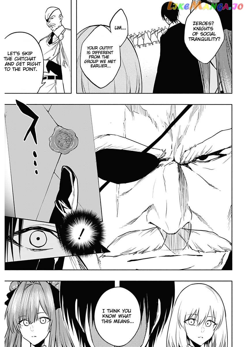 The Irregular Of The Royal Academy Of Magic ~The Strongest Sorcerer From The Slums Is Unrivaled In The School Of Royals ~ chapter 85 - page 15