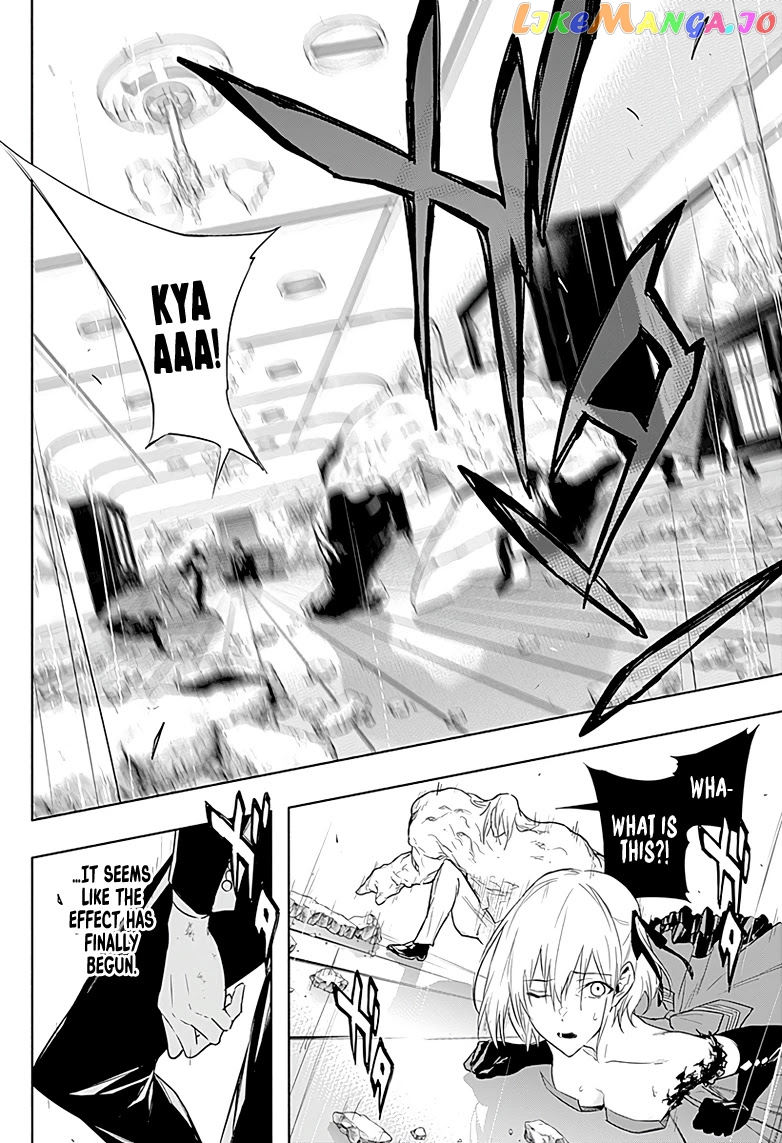 The Irregular Of The Royal Academy Of Magic ~The Strongest Sorcerer From The Slums Is Unrivaled In The School Of Royals ~ chapter 52 - page 3