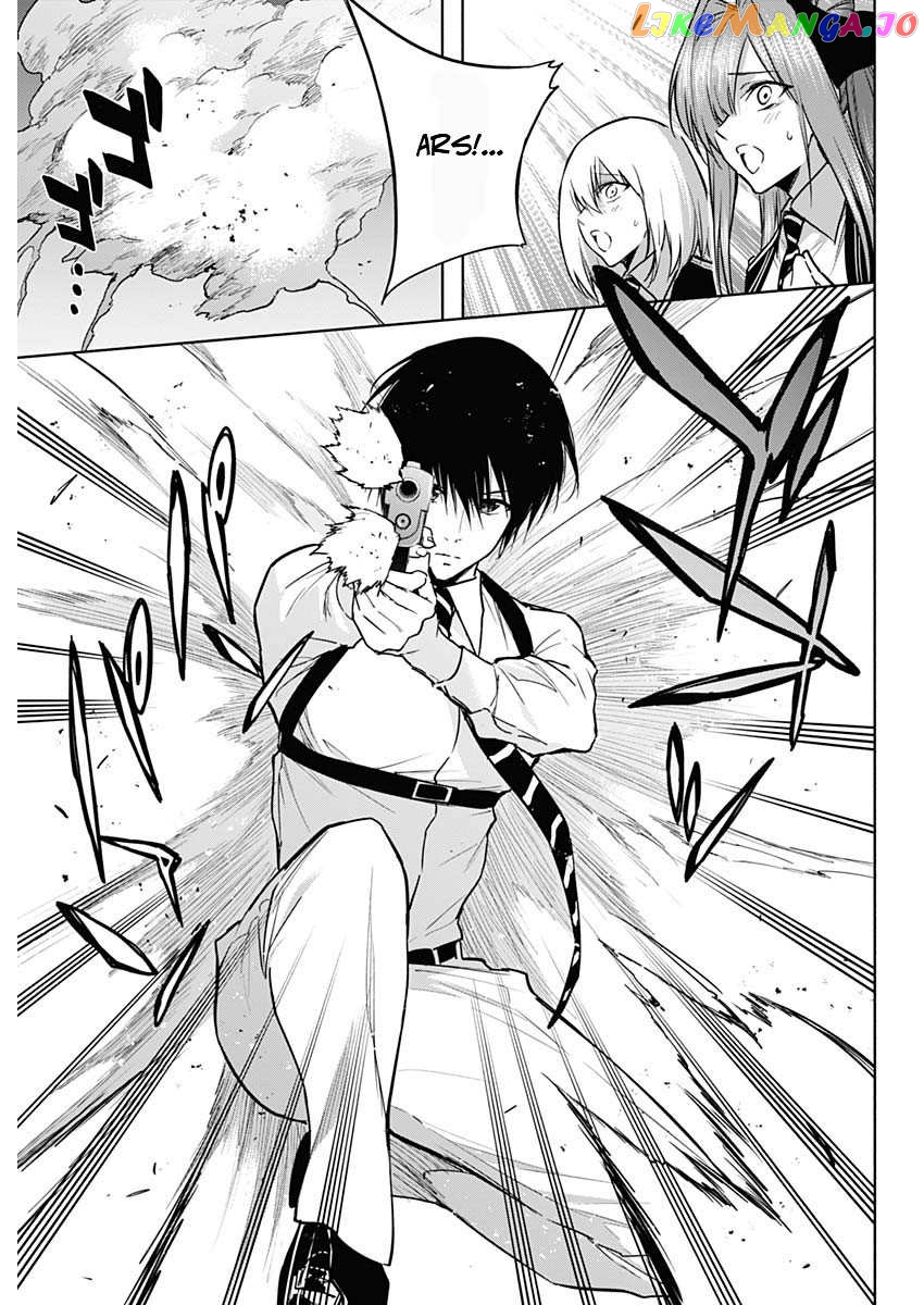 The Irregular Of The Royal Academy Of Magic ~The Strongest Sorcerer From The Slums Is Unrivaled In The School Of Royals ~ chapter 86 - page 11
