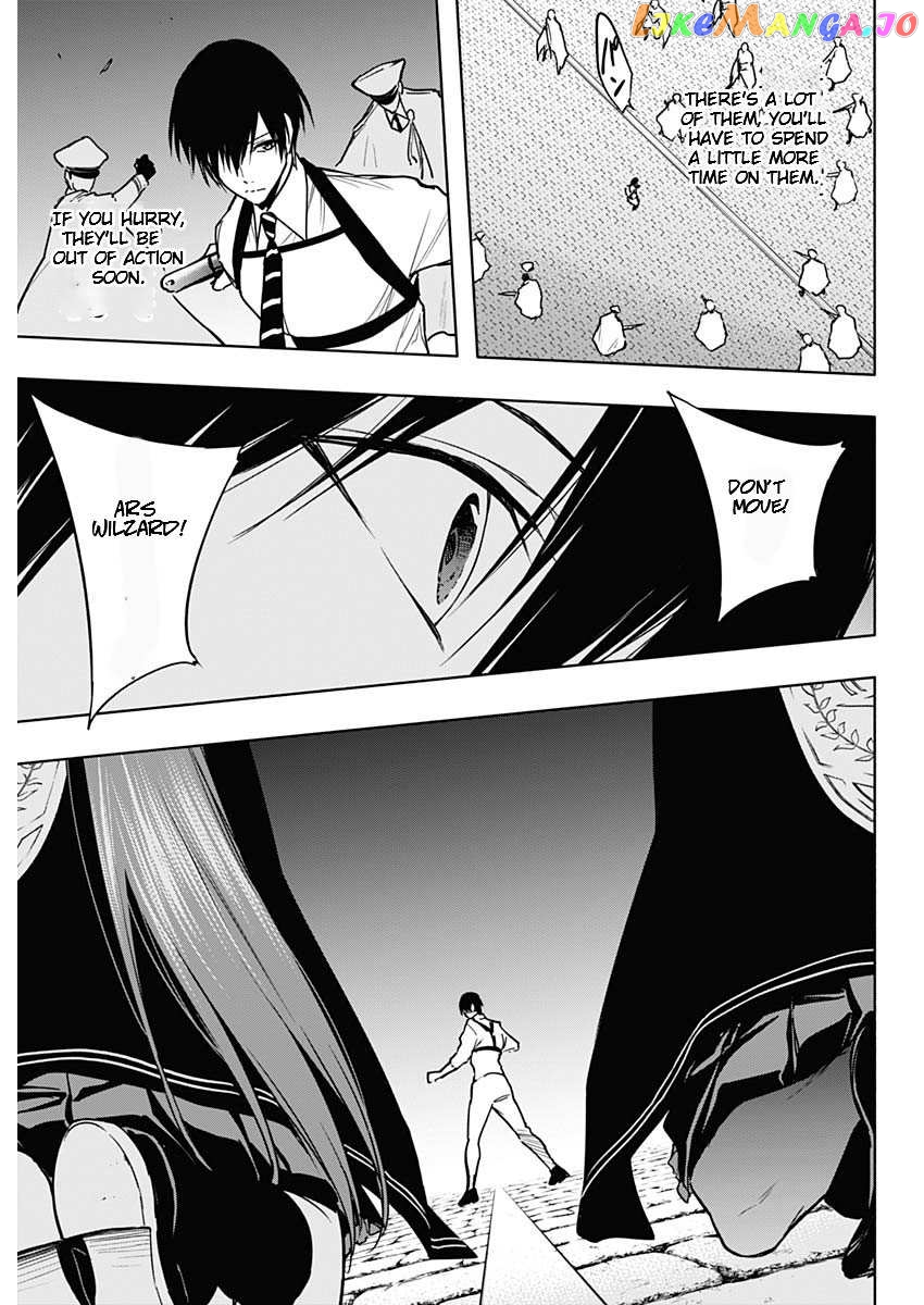 The Irregular Of The Royal Academy Of Magic ~The Strongest Sorcerer From The Slums Is Unrivaled In The School Of Royals ~ chapter 86 - page 13
