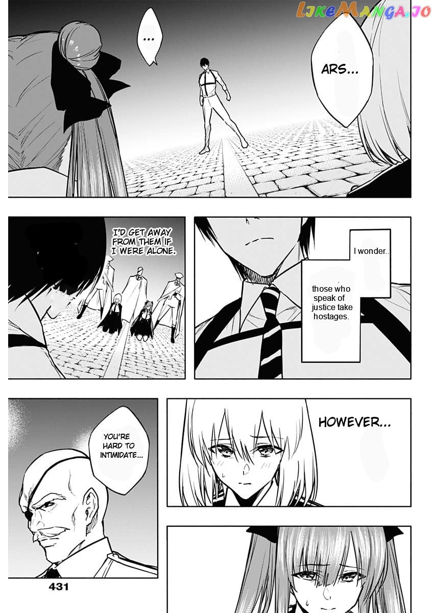 The Irregular Of The Royal Academy Of Magic ~The Strongest Sorcerer From The Slums Is Unrivaled In The School Of Royals ~ chapter 86 - page 15