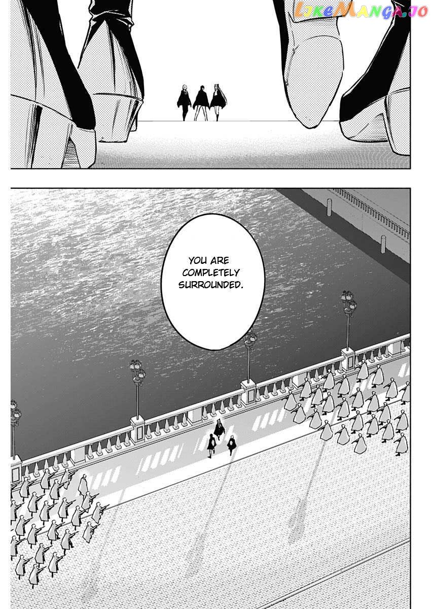 The Irregular Of The Royal Academy Of Magic ~The Strongest Sorcerer From The Slums Is Unrivaled In The School Of Royals ~ chapter 86 - page 3