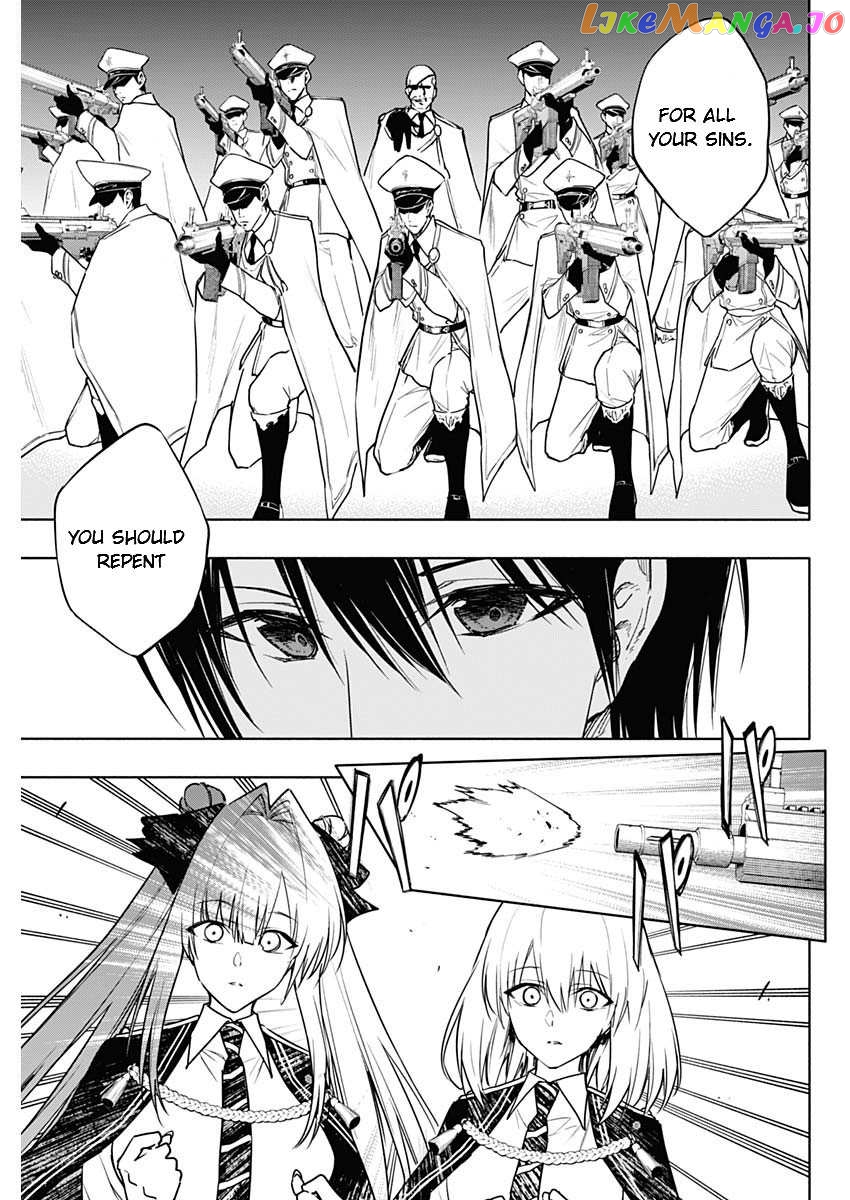 The Irregular Of The Royal Academy Of Magic ~The Strongest Sorcerer From The Slums Is Unrivaled In The School Of Royals ~ chapter 86 - page 5