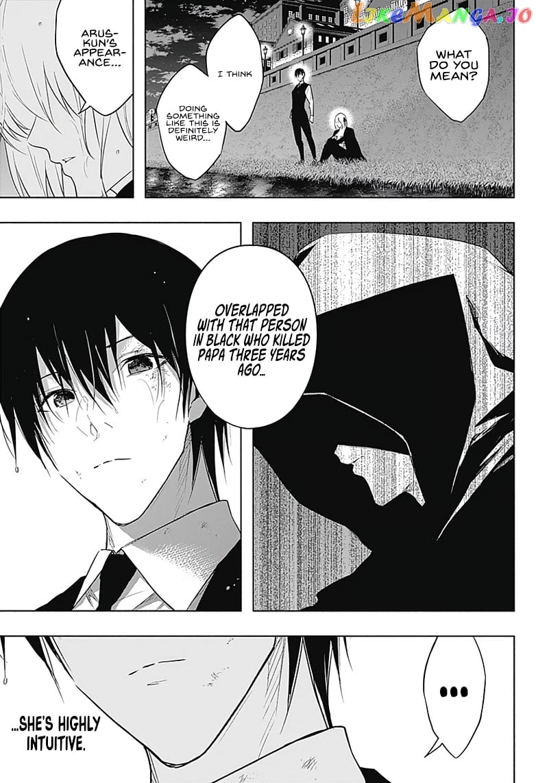 The Irregular Of The Royal Academy Of Magic ~The Strongest Sorcerer From The Slums Is Unrivaled In The School Of Royals ~ chapter 53 - page 12