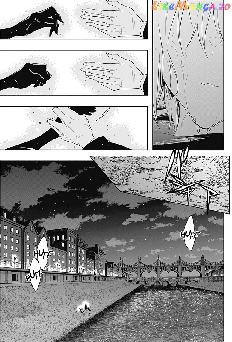 The Irregular Of The Royal Academy Of Magic ~The Strongest Sorcerer From The Slums Is Unrivaled In The School Of Royals ~ chapter 53 - page 8