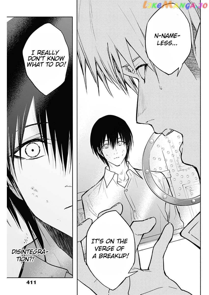 The Irregular Of The Royal Academy Of Magic ~The Strongest Sorcerer From The Slums Is Unrivaled In The School Of Royals ~ chapter 87 - page 13