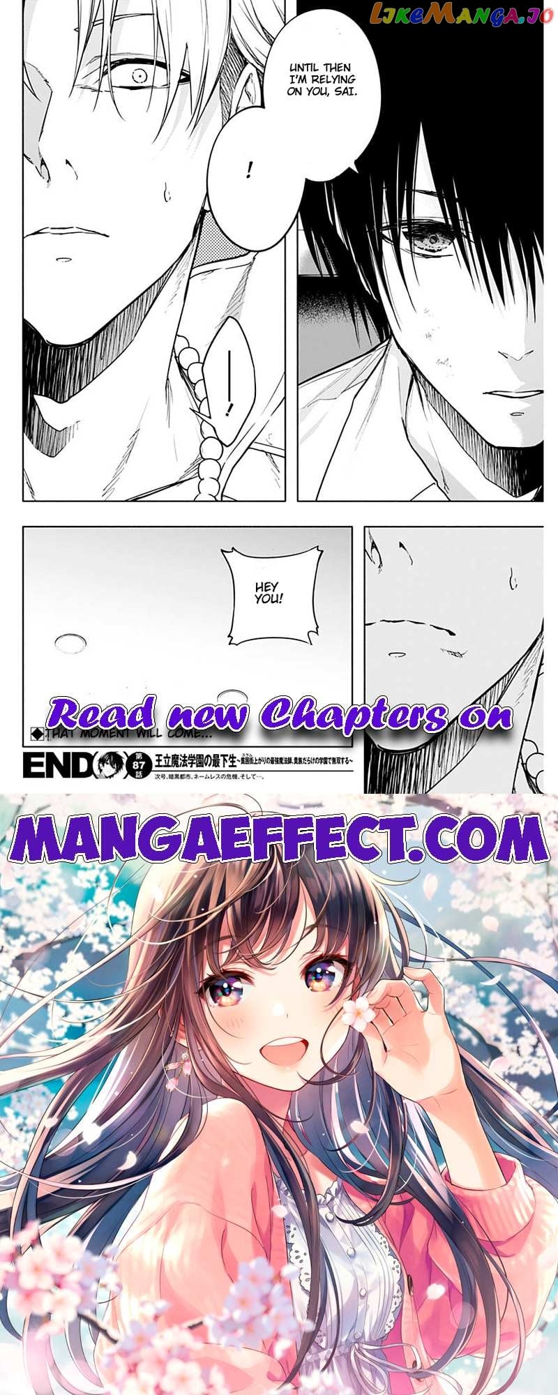 The Irregular Of The Royal Academy Of Magic ~The Strongest Sorcerer From The Slums Is Unrivaled In The School Of Royals ~ chapter 87 - page 18