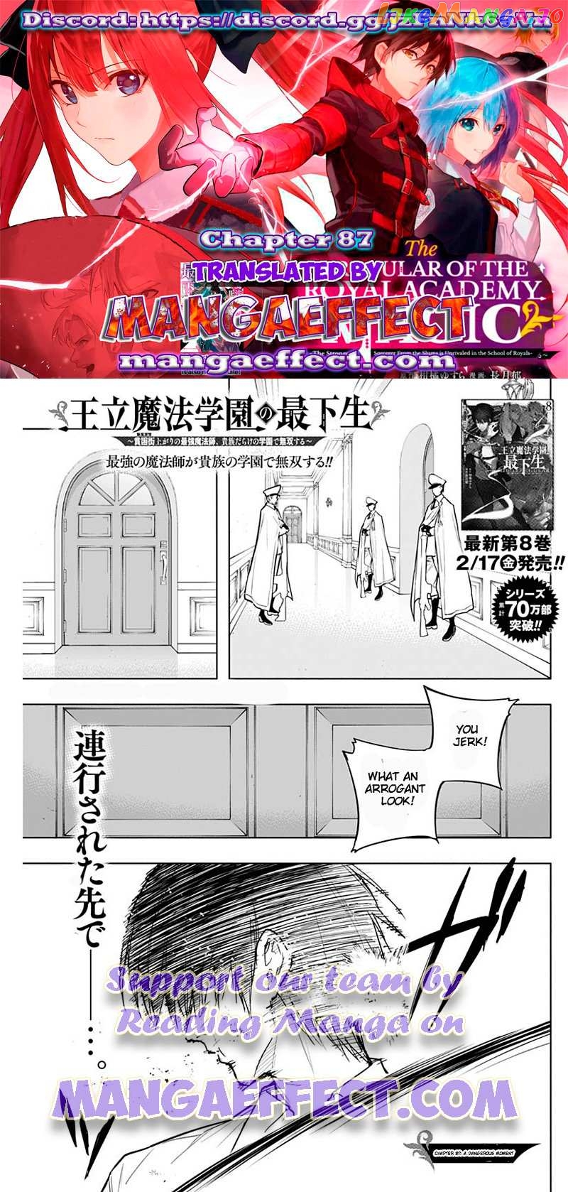 The Irregular Of The Royal Academy Of Magic ~The Strongest Sorcerer From The Slums Is Unrivaled In The School Of Royals ~ chapter 87 - page 1