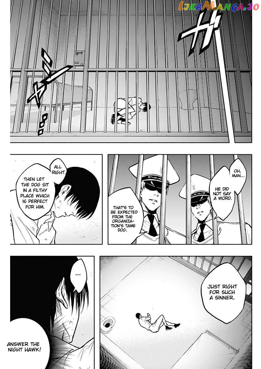 The Irregular Of The Royal Academy Of Magic ~The Strongest Sorcerer From The Slums Is Unrivaled In The School Of Royals ~ chapter 87 - page 5