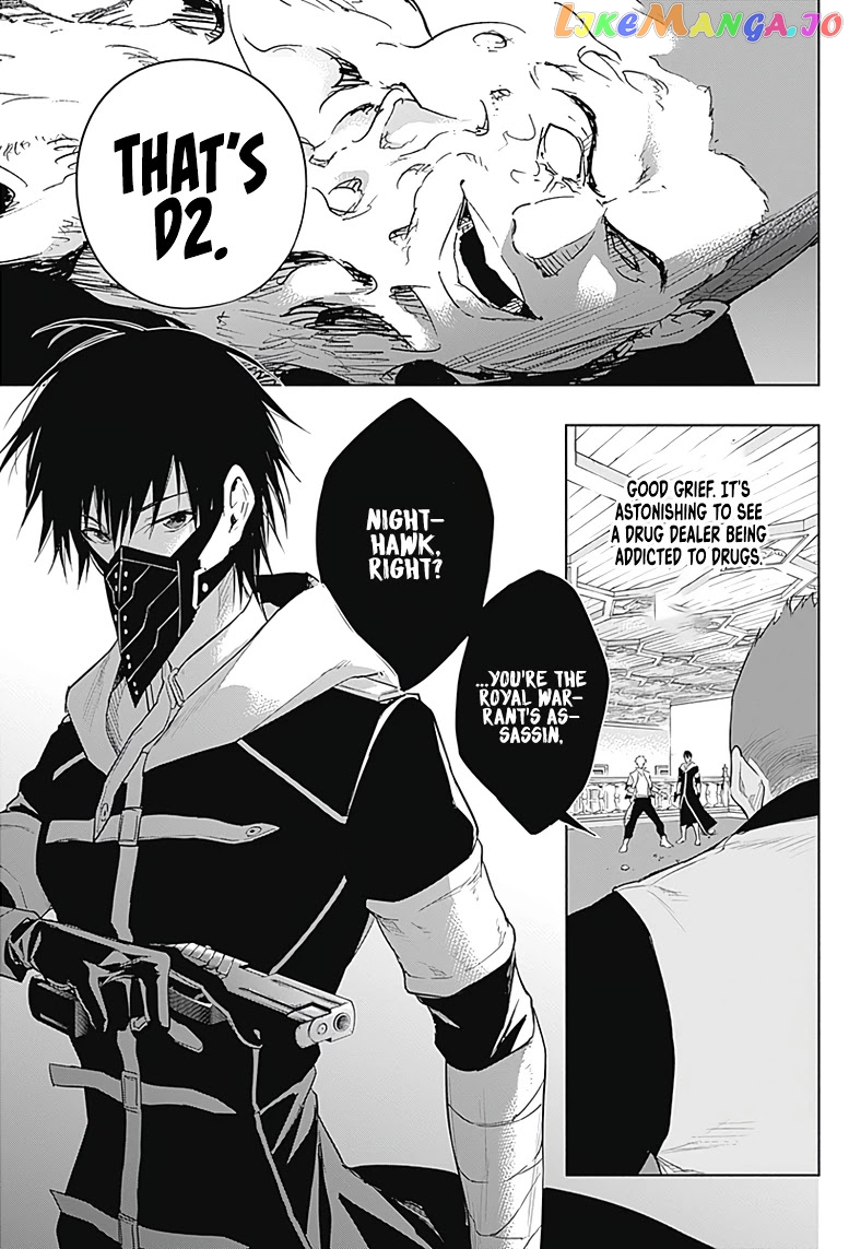 The Irregular Of The Royal Academy Of Magic ~The Strongest Sorcerer From The Slums Is Unrivaled In The School Of Royals ~ chapter 54 - page 10