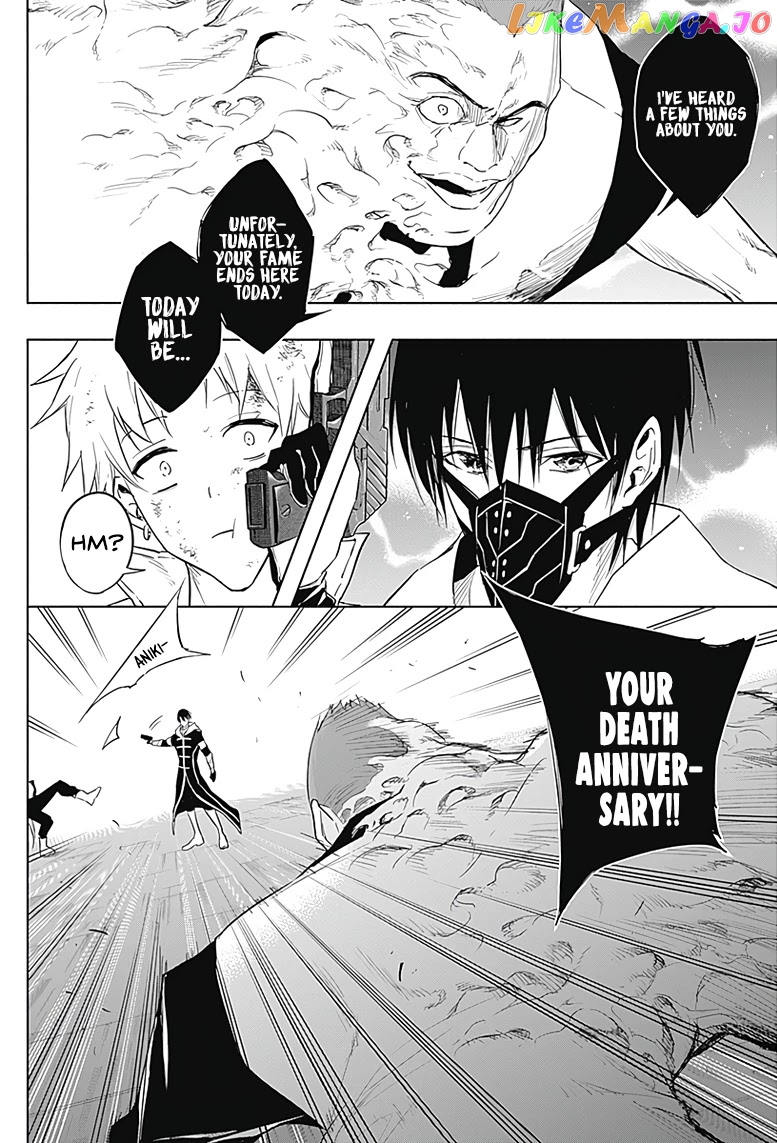 The Irregular Of The Royal Academy Of Magic ~The Strongest Sorcerer From The Slums Is Unrivaled In The School Of Royals ~ chapter 54 - page 11