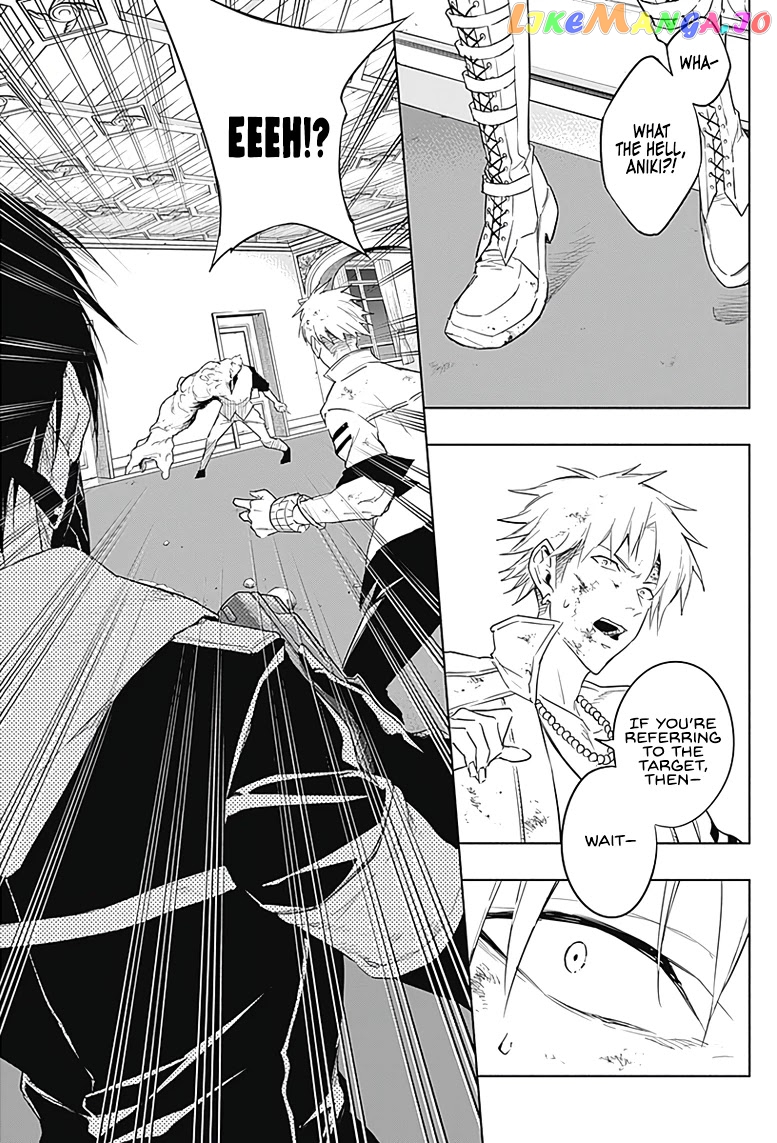 The Irregular Of The Royal Academy Of Magic ~The Strongest Sorcerer From The Slums Is Unrivaled In The School Of Royals ~ chapter 54 - page 8