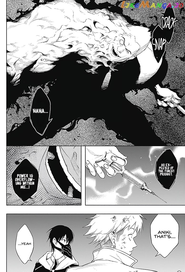 The Irregular Of The Royal Academy Of Magic ~The Strongest Sorcerer From The Slums Is Unrivaled In The School Of Royals ~ chapter 54 - page 9