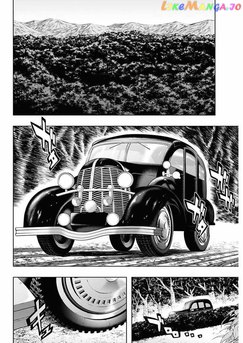 The Irregular Of The Royal Academy Of Magic ~The Strongest Sorcerer From The Slums Is Unrivaled In The School Of Royals ~ chapter 88 - page 10