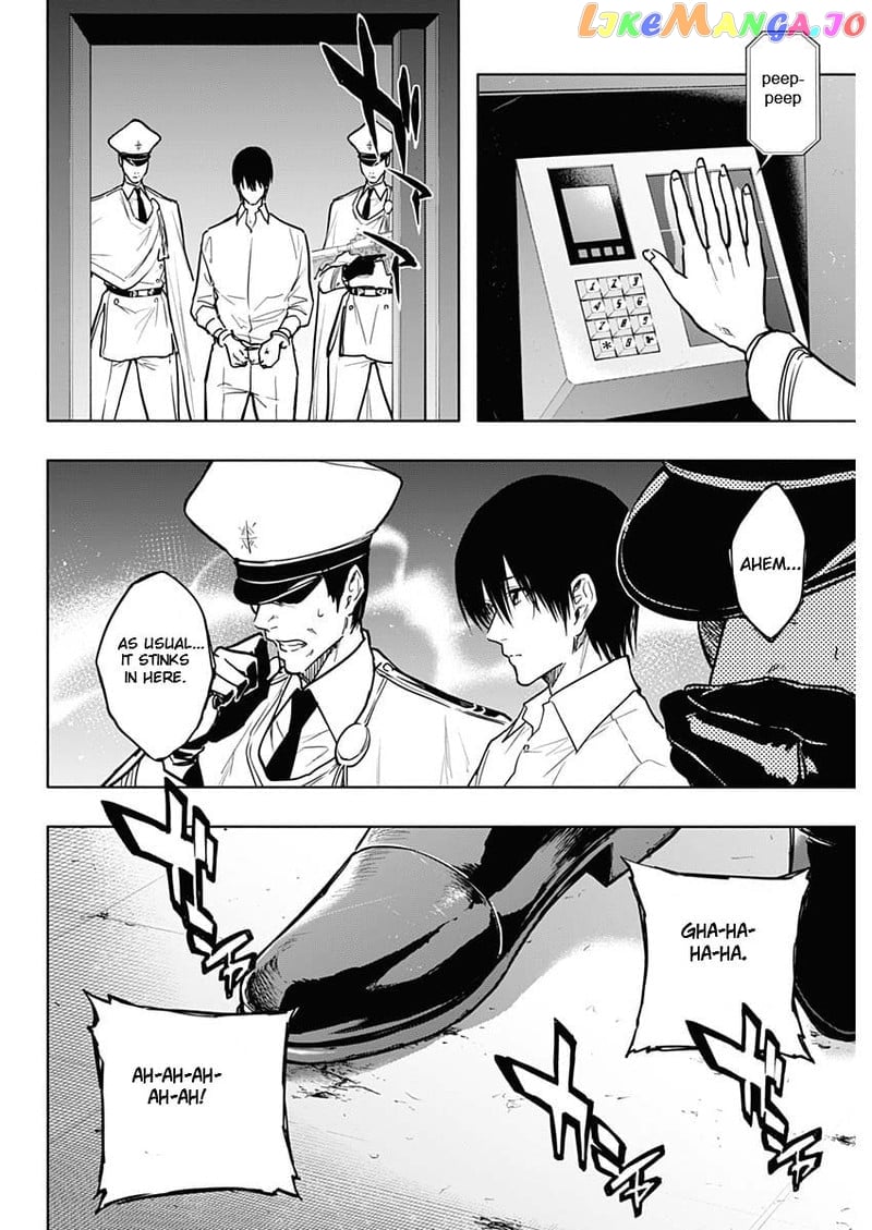 The Irregular Of The Royal Academy Of Magic ~The Strongest Sorcerer From The Slums Is Unrivaled In The School Of Royals ~ chapter 88 - page 12