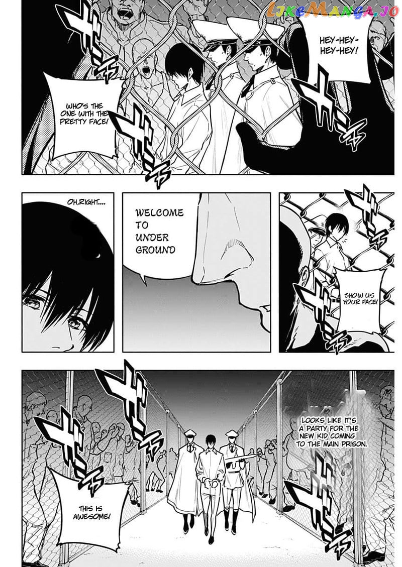 The Irregular Of The Royal Academy Of Magic ~The Strongest Sorcerer From The Slums Is Unrivaled In The School Of Royals ~ chapter 88 - page 14