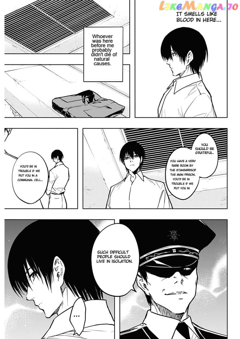 The Irregular Of The Royal Academy Of Magic ~The Strongest Sorcerer From The Slums Is Unrivaled In The School Of Royals ~ chapter 88 - page 17