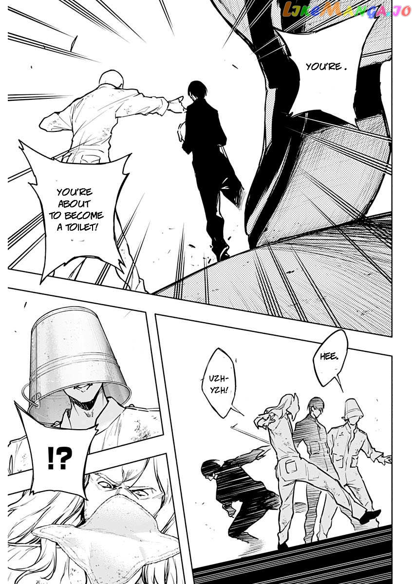 The Irregular Of The Royal Academy Of Magic ~The Strongest Sorcerer From The Slums Is Unrivaled In The School Of Royals ~ chapter 89 - page 9