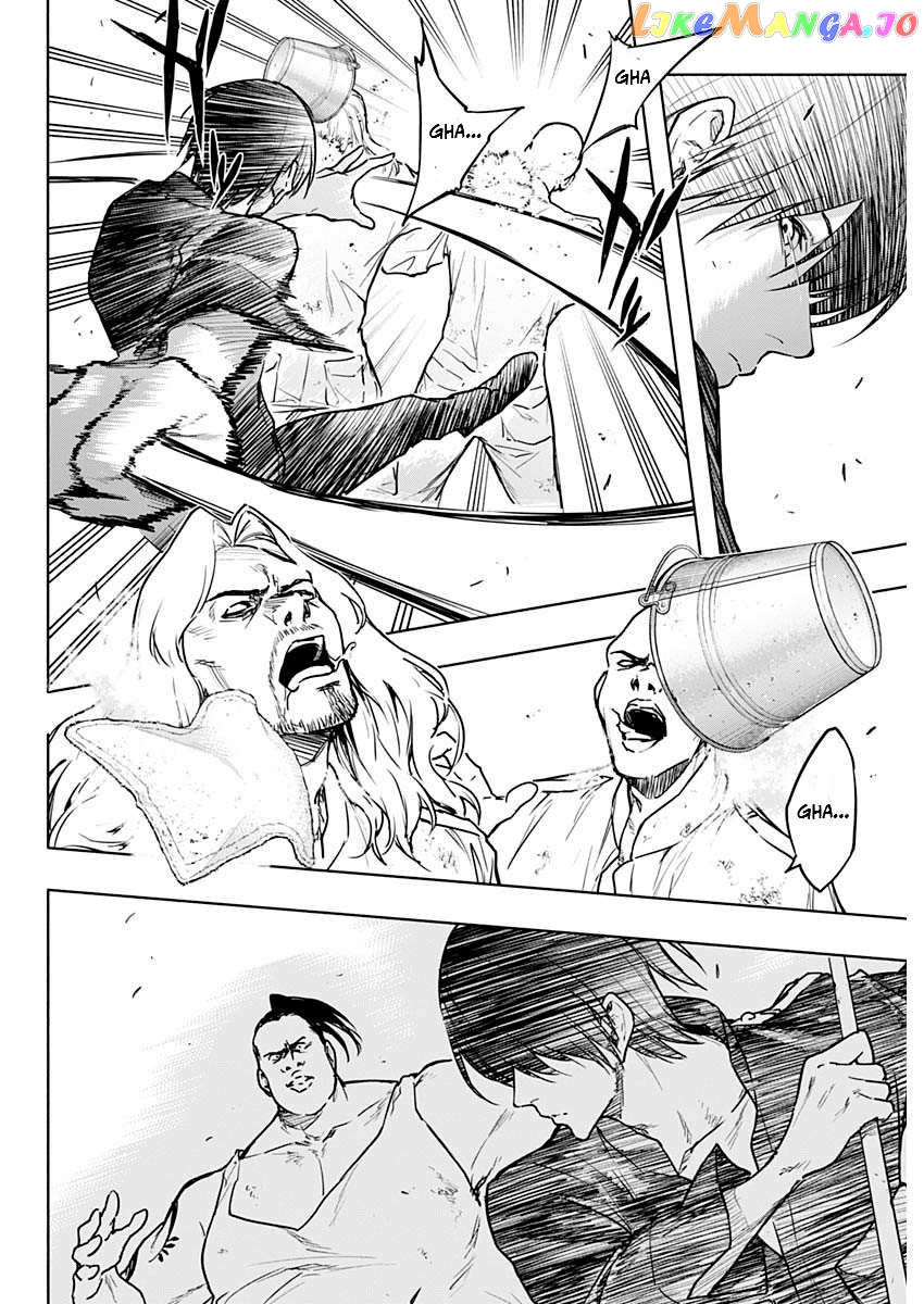 The Irregular Of The Royal Academy Of Magic ~The Strongest Sorcerer From The Slums Is Unrivaled In The School Of Royals ~ chapter 89 - page 10