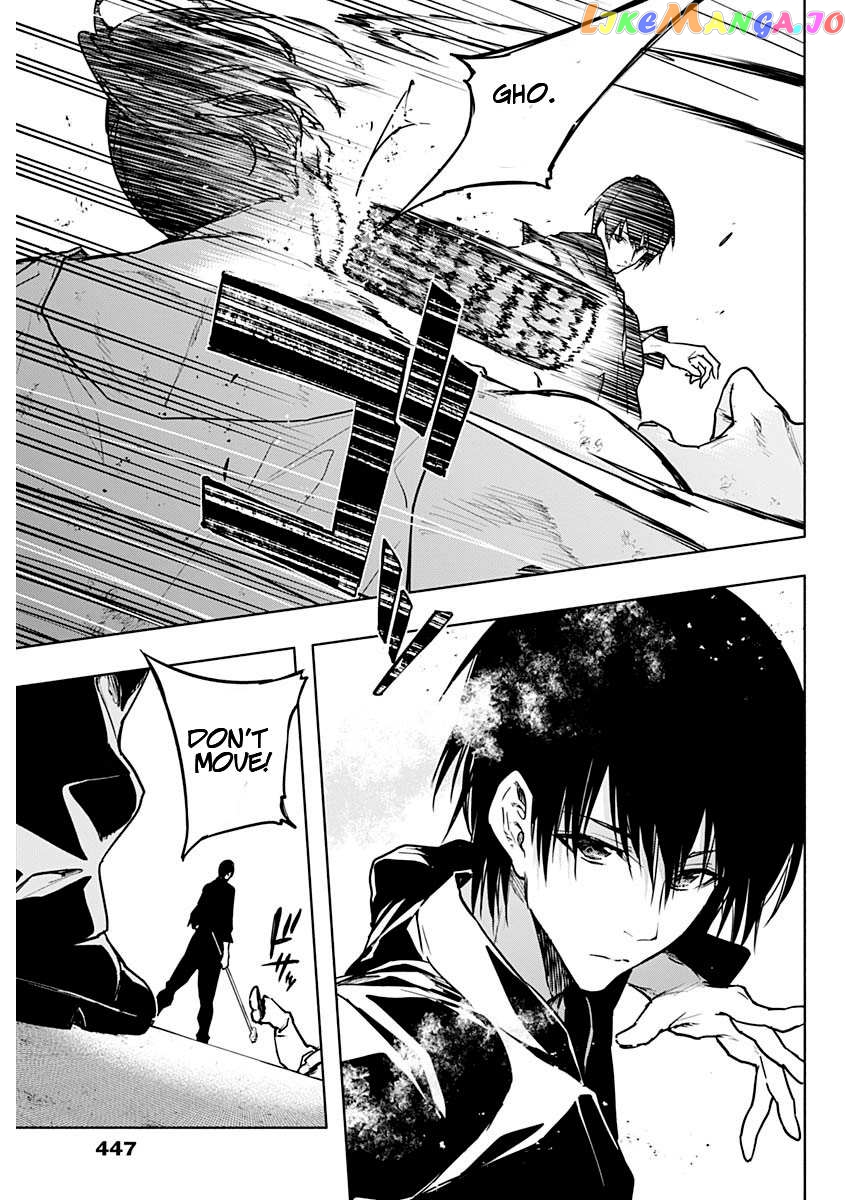 The Irregular Of The Royal Academy Of Magic ~The Strongest Sorcerer From The Slums Is Unrivaled In The School Of Royals ~ chapter 89 - page 11