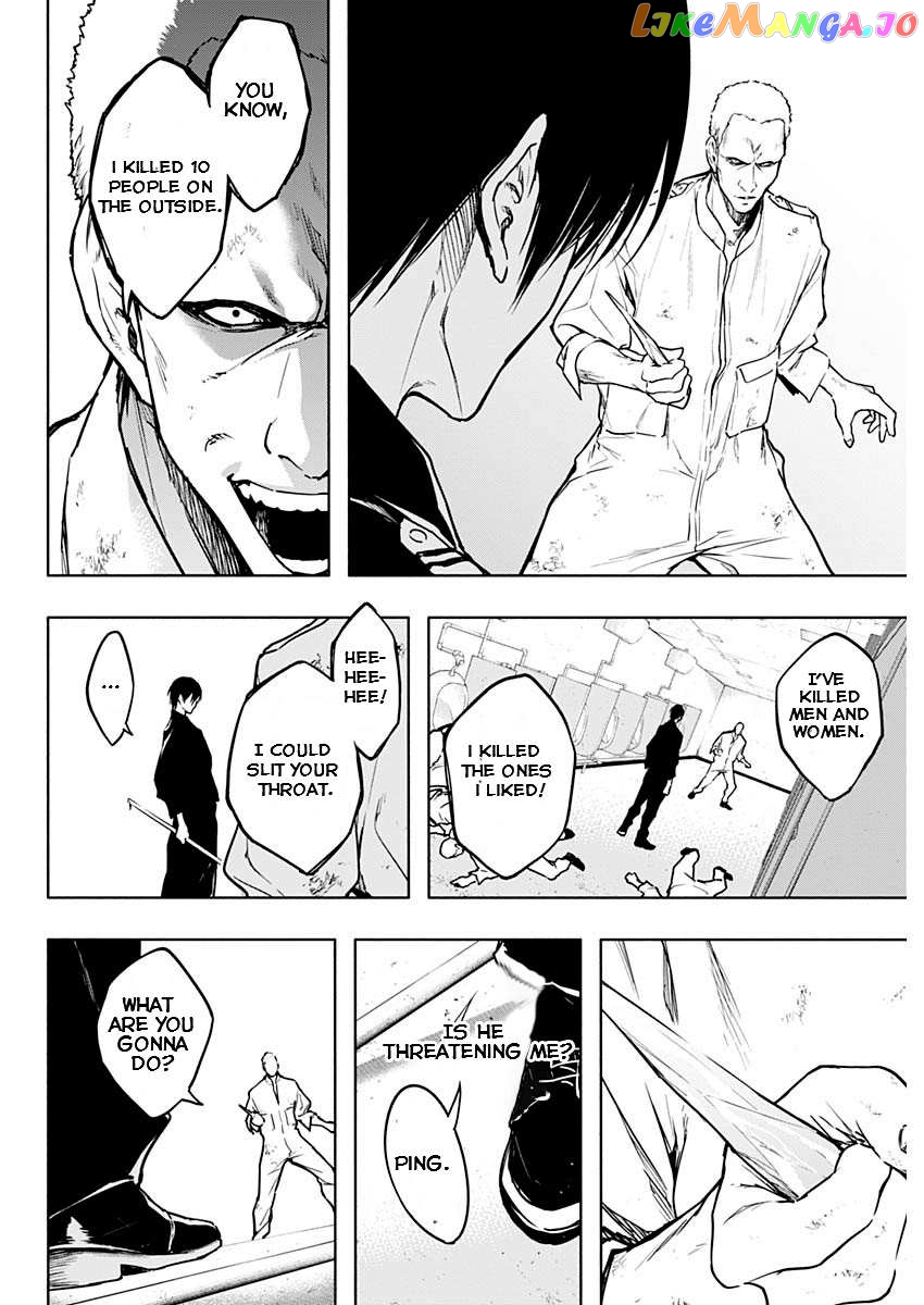 The Irregular Of The Royal Academy Of Magic ~The Strongest Sorcerer From The Slums Is Unrivaled In The School Of Royals ~ chapter 89 - page 12