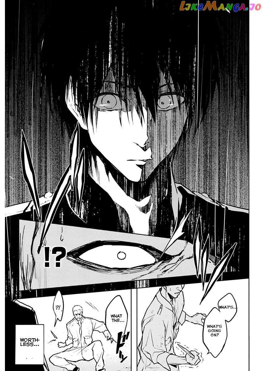 The Irregular Of The Royal Academy Of Magic ~The Strongest Sorcerer From The Slums Is Unrivaled In The School Of Royals ~ chapter 89 - page 13