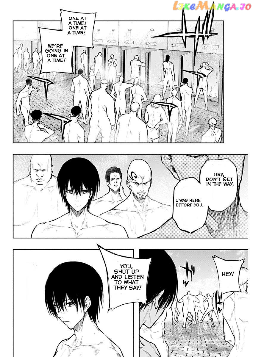 The Irregular Of The Royal Academy Of Magic ~The Strongest Sorcerer From The Slums Is Unrivaled In The School Of Royals ~ chapter 89 - page 16