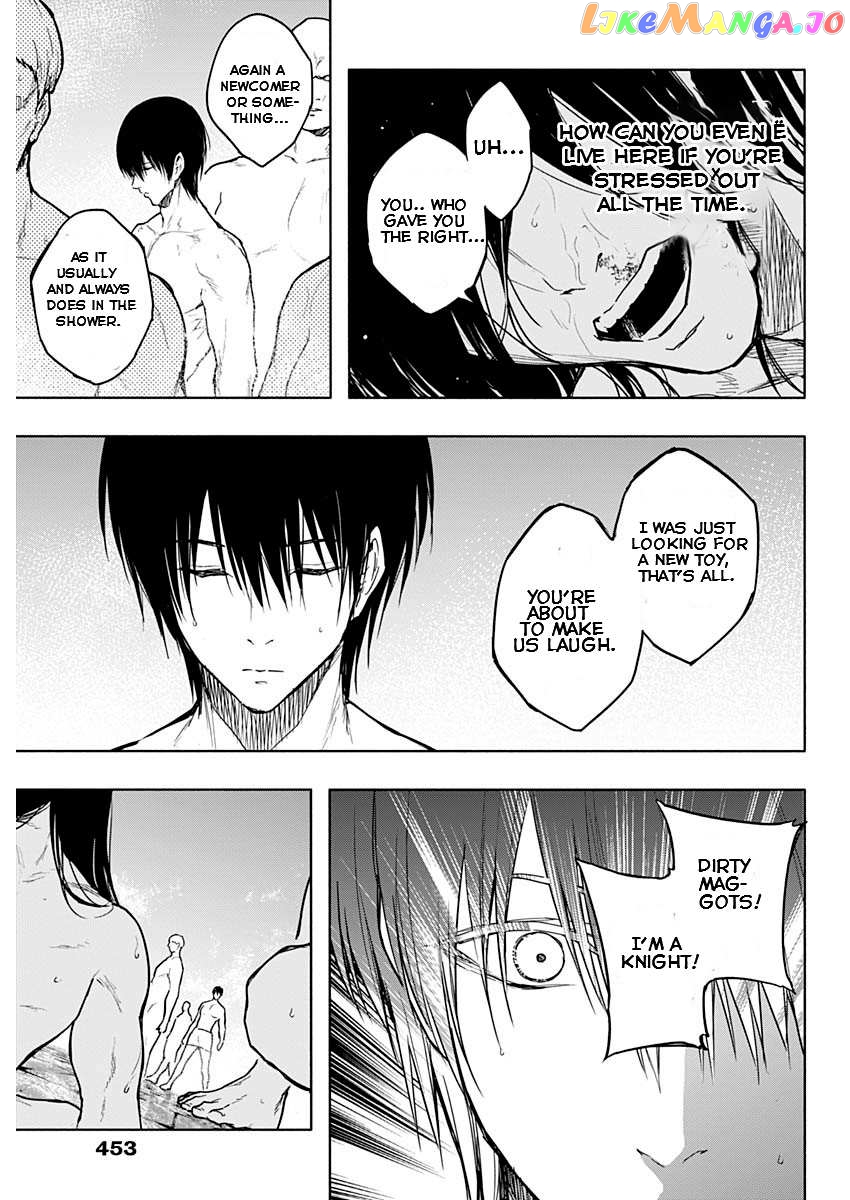 The Irregular Of The Royal Academy Of Magic ~The Strongest Sorcerer From The Slums Is Unrivaled In The School Of Royals ~ chapter 89 - page 17