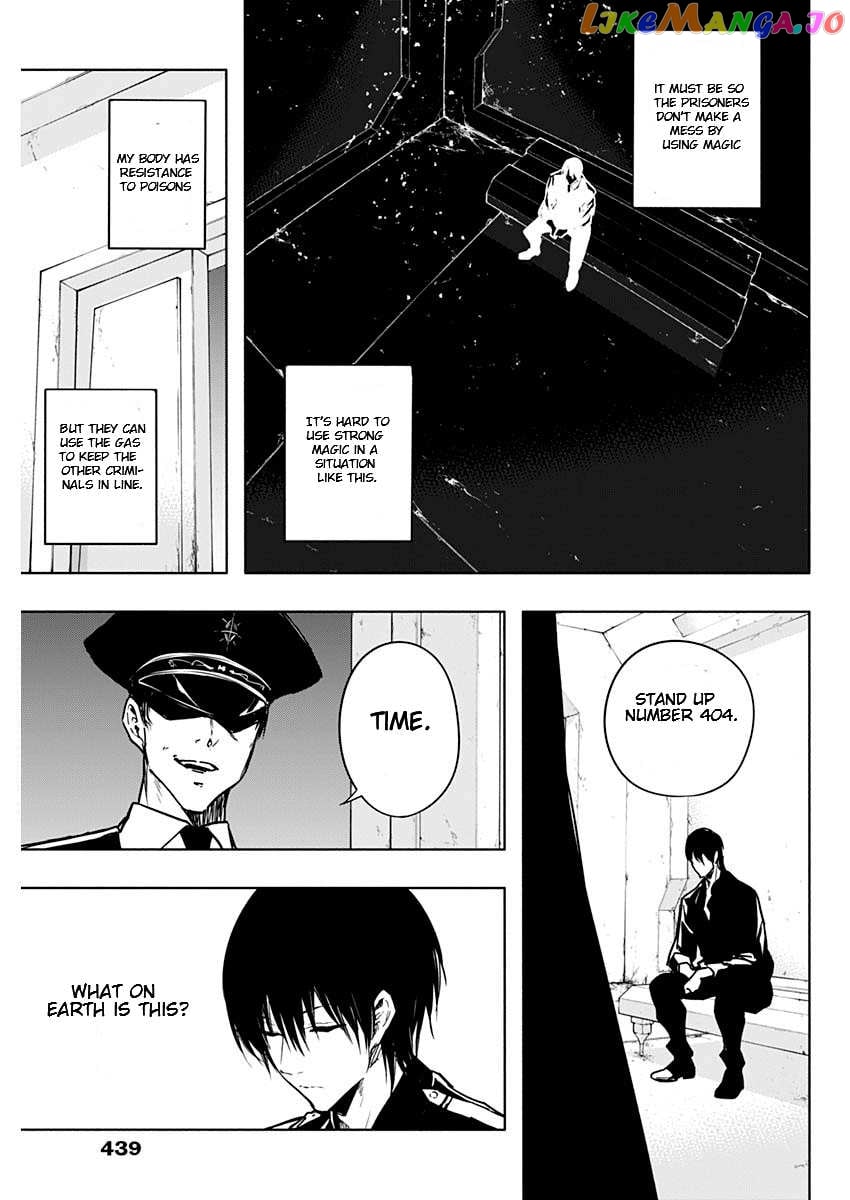 The Irregular Of The Royal Academy Of Magic ~The Strongest Sorcerer From The Slums Is Unrivaled In The School Of Royals ~ chapter 89 - page 3