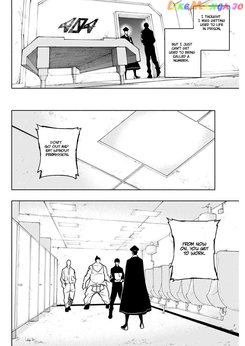 The Irregular Of The Royal Academy Of Magic ~The Strongest Sorcerer From The Slums Is Unrivaled In The School Of Royals ~ chapter 89 - page 4