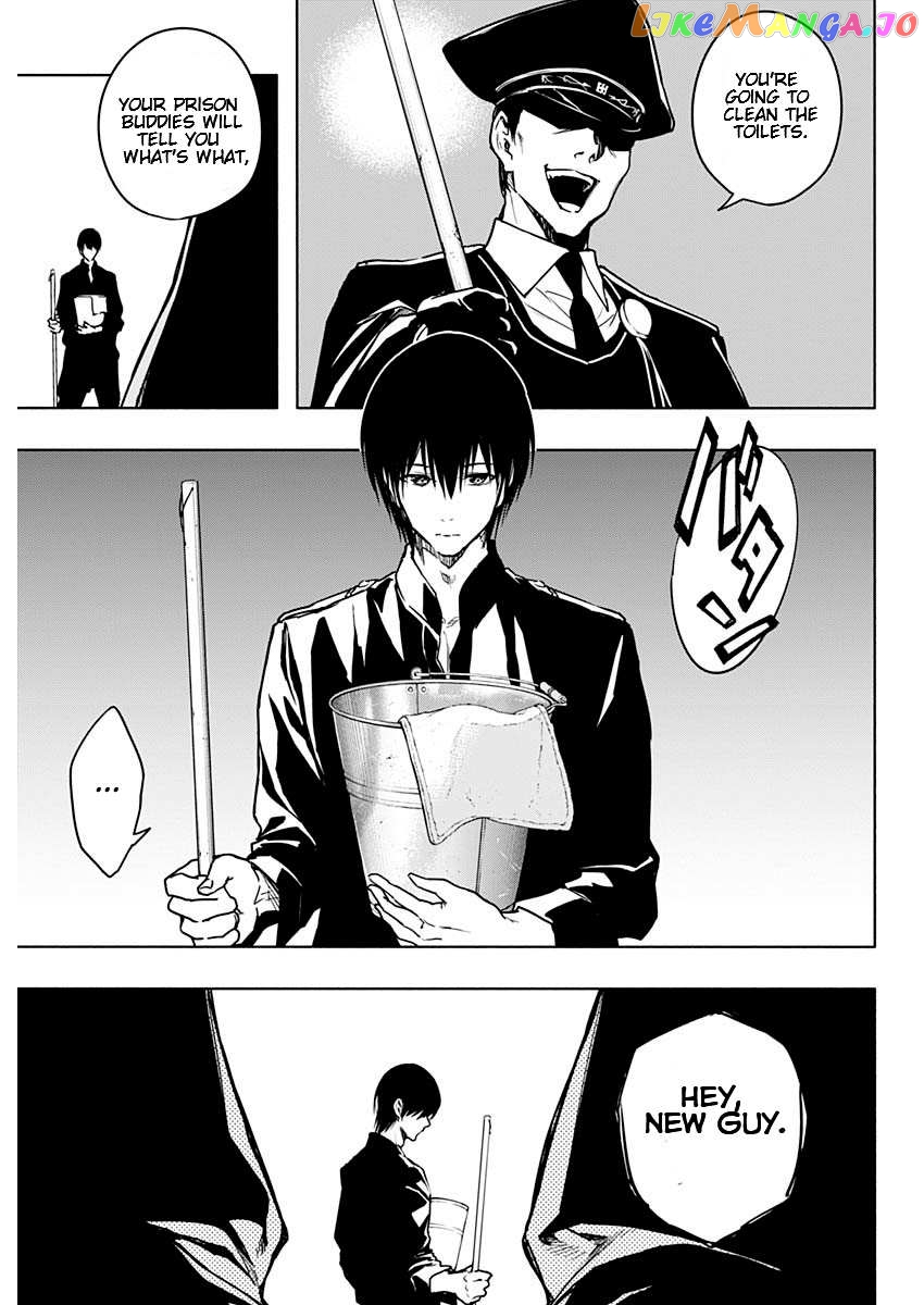 The Irregular Of The Royal Academy Of Magic ~The Strongest Sorcerer From The Slums Is Unrivaled In The School Of Royals ~ chapter 89 - page 5