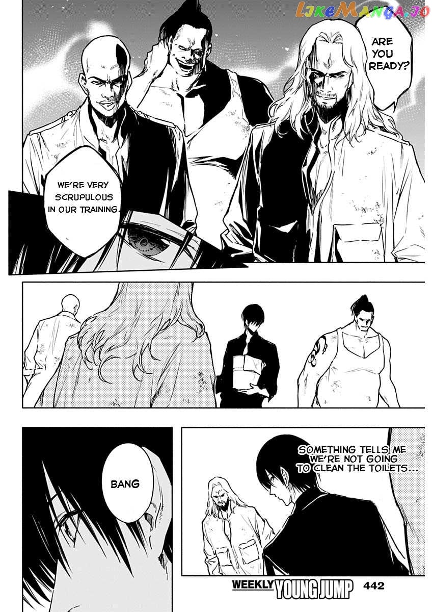 The Irregular Of The Royal Academy Of Magic ~The Strongest Sorcerer From The Slums Is Unrivaled In The School Of Royals ~ chapter 89 - page 6