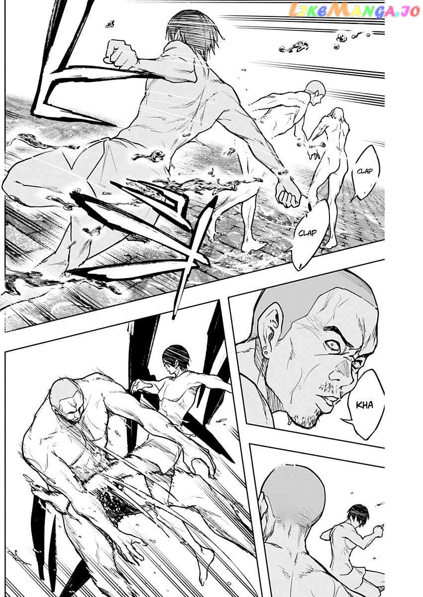 The Irregular Of The Royal Academy Of Magic ~The Strongest Sorcerer From The Slums Is Unrivaled In The School Of Royals ~ chapter 90 - page 9