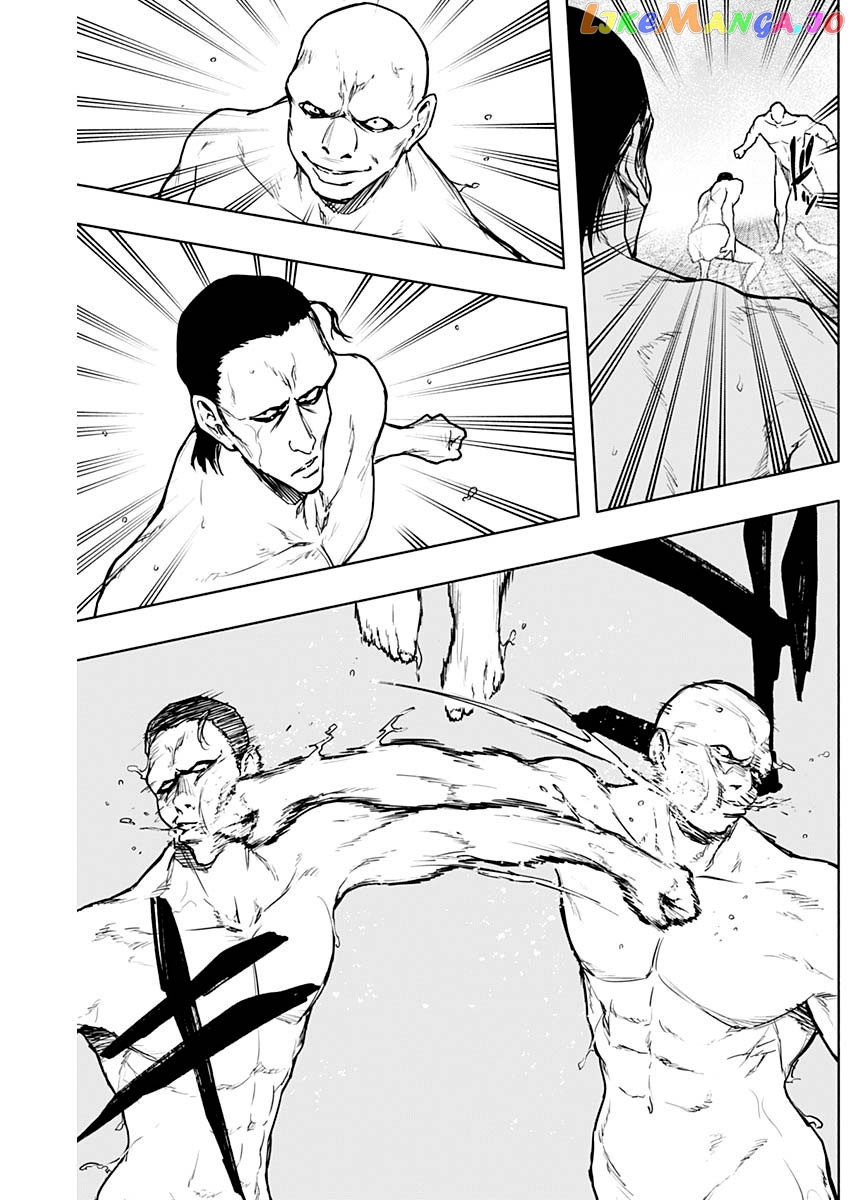 The Irregular Of The Royal Academy Of Magic ~The Strongest Sorcerer From The Slums Is Unrivaled In The School Of Royals ~ chapter 90 - page 10