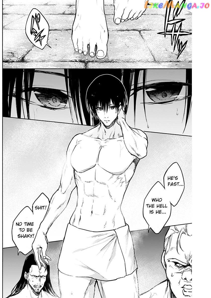 The Irregular Of The Royal Academy Of Magic ~The Strongest Sorcerer From The Slums Is Unrivaled In The School Of Royals ~ chapter 90 - page 11