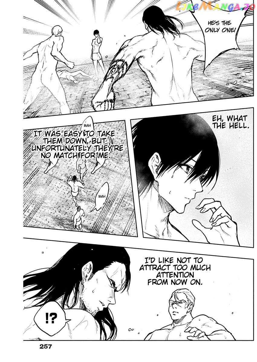 The Irregular Of The Royal Academy Of Magic ~The Strongest Sorcerer From The Slums Is Unrivaled In The School Of Royals ~ chapter 90 - page 12