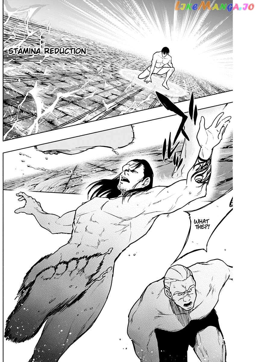 The Irregular Of The Royal Academy Of Magic ~The Strongest Sorcerer From The Slums Is Unrivaled In The School Of Royals ~ chapter 90 - page 15
