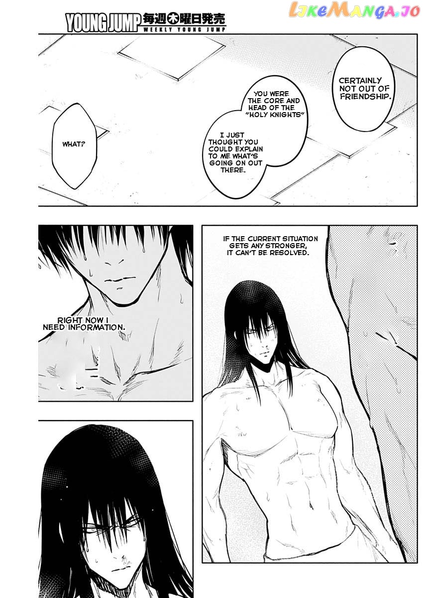 The Irregular Of The Royal Academy Of Magic ~The Strongest Sorcerer From The Slums Is Unrivaled In The School Of Royals ~ chapter 90 - page 18