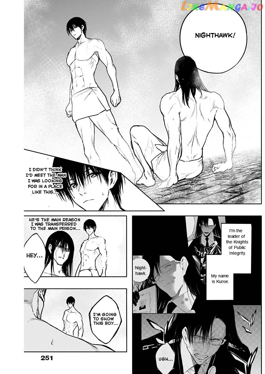 The Irregular Of The Royal Academy Of Magic ~The Strongest Sorcerer From The Slums Is Unrivaled In The School Of Royals ~ chapter 90 - page 6