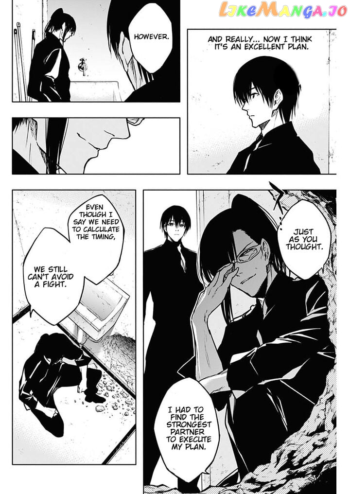The Irregular Of The Royal Academy Of Magic ~The Strongest Sorcerer From The Slums Is Unrivaled In The School Of Royals ~ chapter 92 - page 10