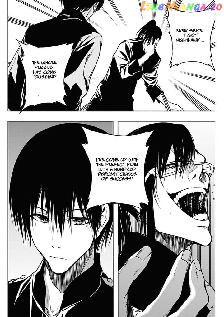 The Irregular Of The Royal Academy Of Magic ~The Strongest Sorcerer From The Slums Is Unrivaled In The School Of Royals ~ chapter 92 - page 12