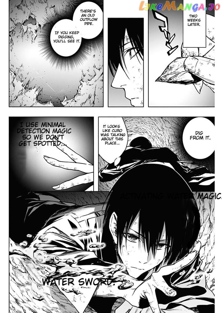 The Irregular Of The Royal Academy Of Magic ~The Strongest Sorcerer From The Slums Is Unrivaled In The School Of Royals ~ chapter 92 - page 16