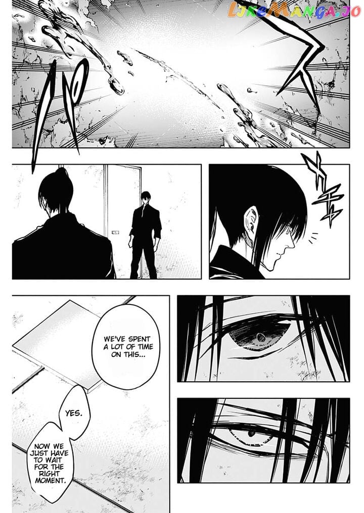 The Irregular Of The Royal Academy Of Magic ~The Strongest Sorcerer From The Slums Is Unrivaled In The School Of Royals ~ chapter 92 - page 17
